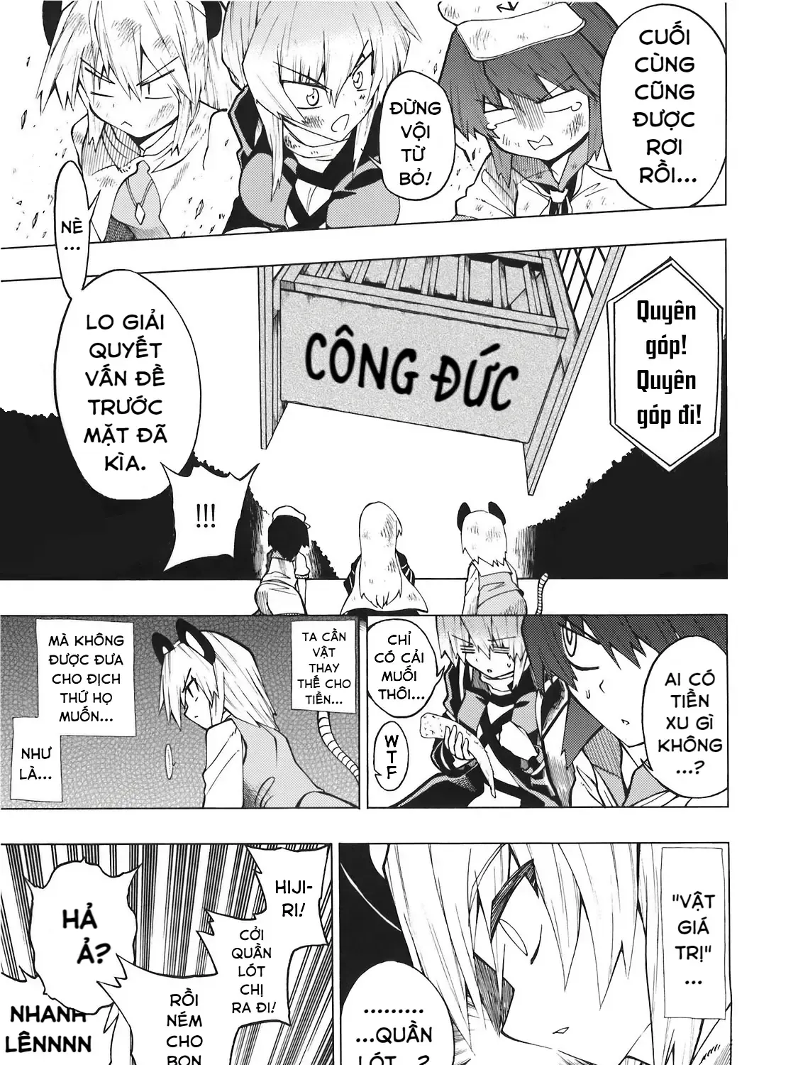 Touhou - Apocalypse (Doujinshi) Chap 0 - Next Chap 1