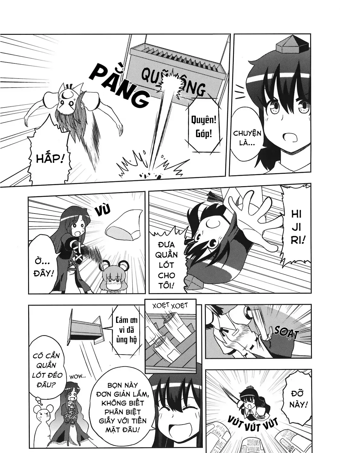 Touhou - Apocalypse (Doujinshi) Chap 0 - Next Chap 1