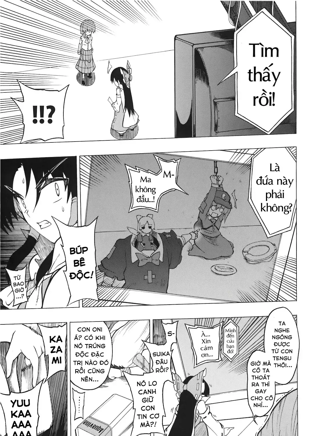 Touhou - Apocalypse (Doujinshi) Chap 0 - Next Chap 1