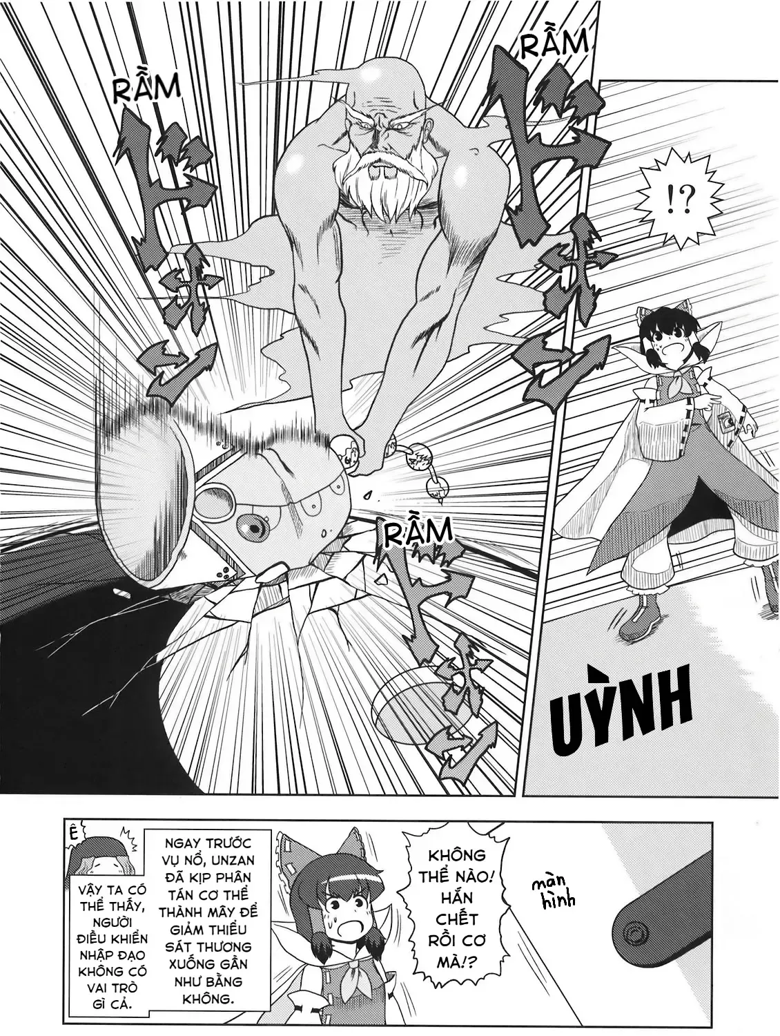 Touhou - Apocalypse (Doujinshi) Chap 0 - Next Chap 1