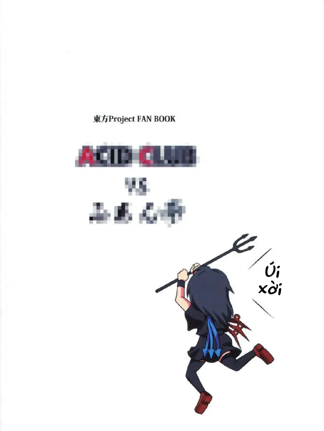 Touhou - Apocalypse (Doujinshi) Chap 0 - Next Chap 1