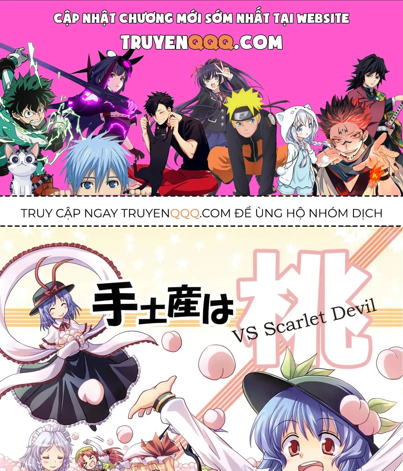 Touhou - Đào Lưu Niệm (Doujinshi) Chap 0 - Next Chap 1