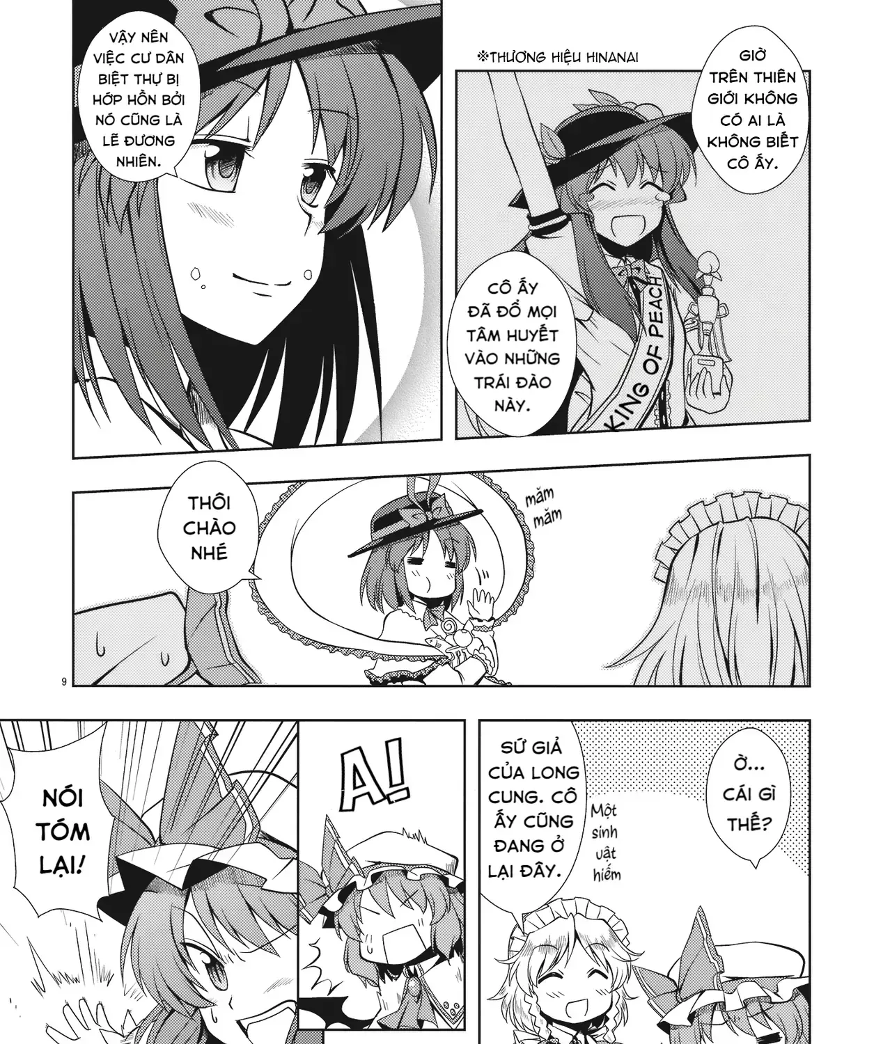 Touhou - Đào Lưu Niệm (Doujinshi) Chap 0 - Next Chap 1