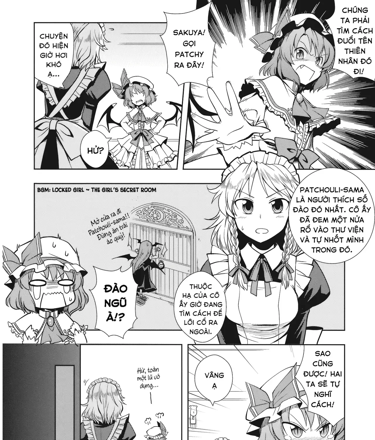 Touhou - Đào Lưu Niệm (Doujinshi) Chap 0 - Next Chap 1