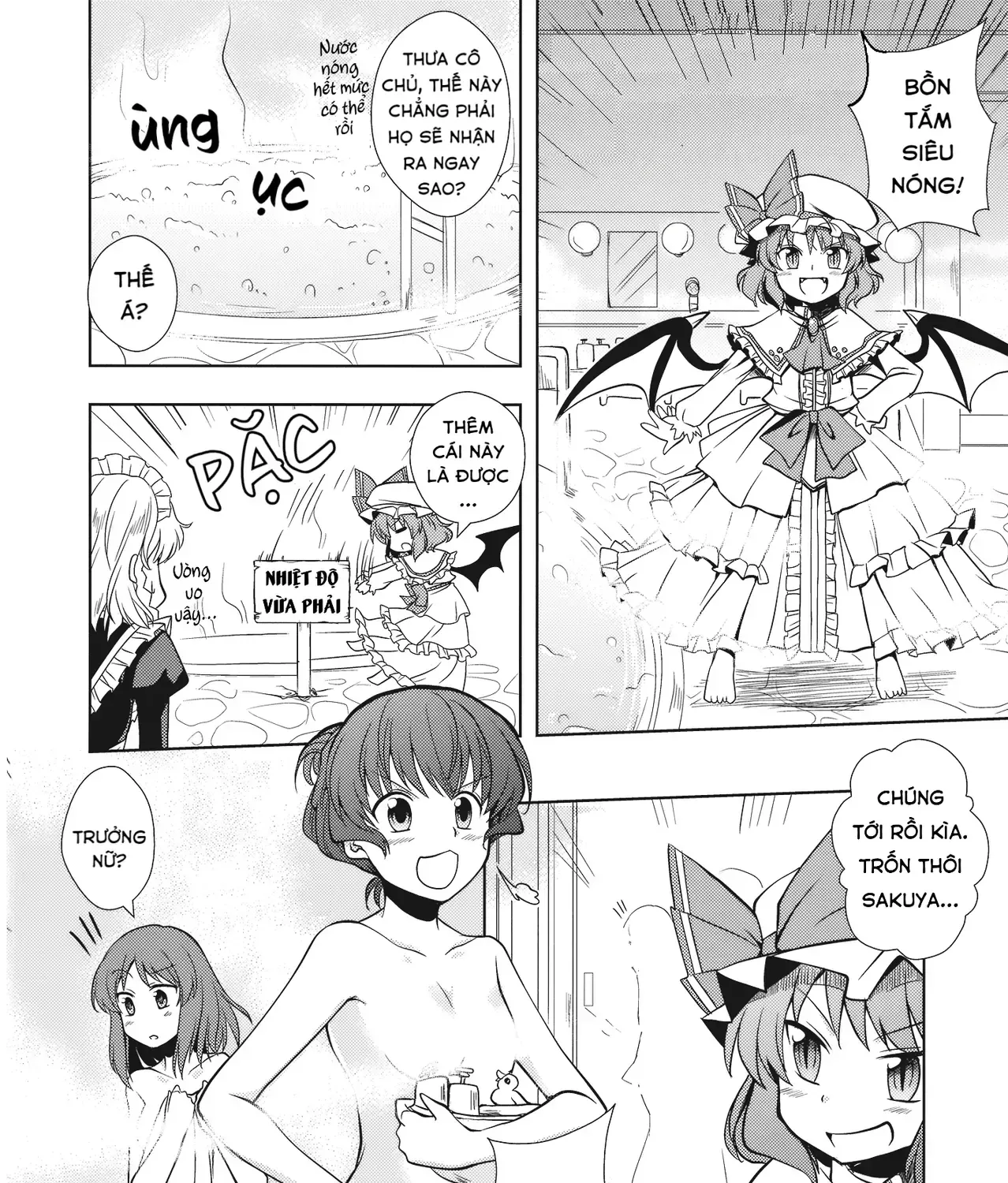 Touhou - Đào Lưu Niệm (Doujinshi) Chap 0 - Next Chap 1