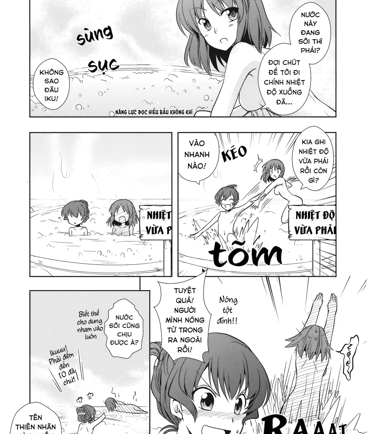 Touhou - Đào Lưu Niệm (Doujinshi) Chap 0 - Next Chap 1