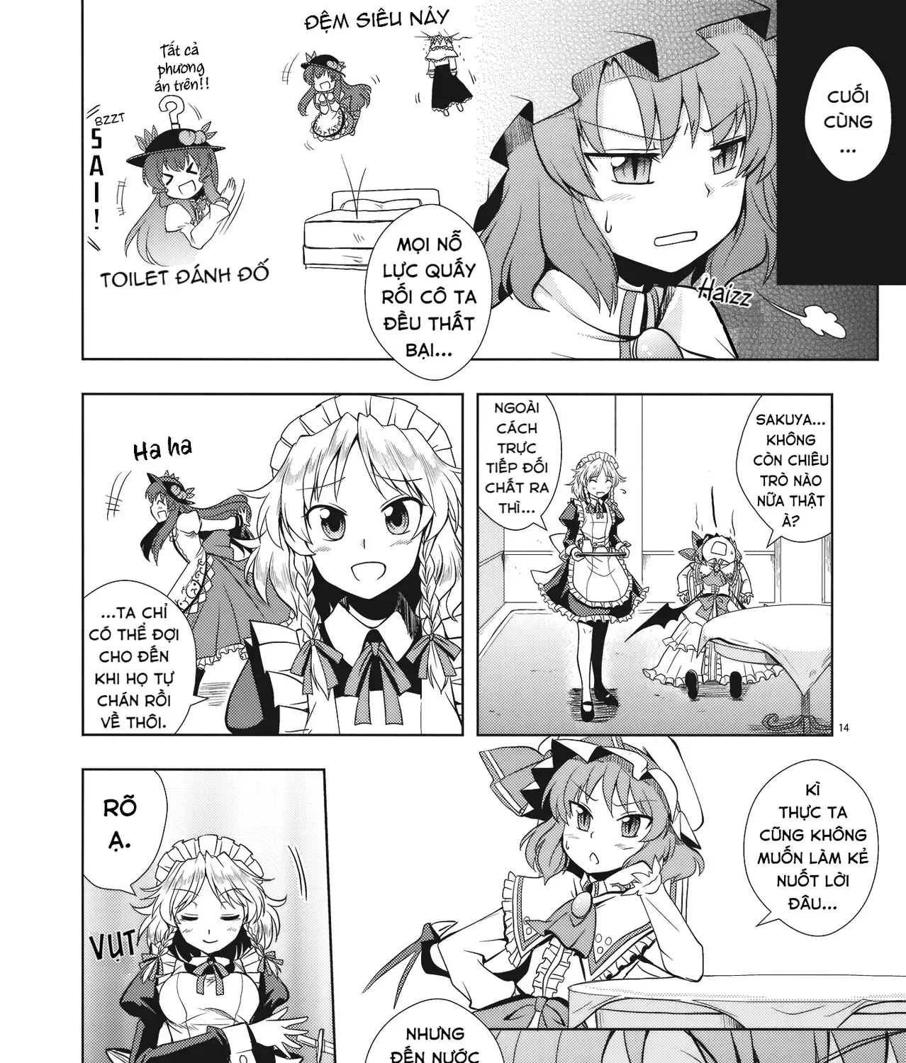 Touhou - Đào Lưu Niệm (Doujinshi) Chap 0 - Next Chap 1