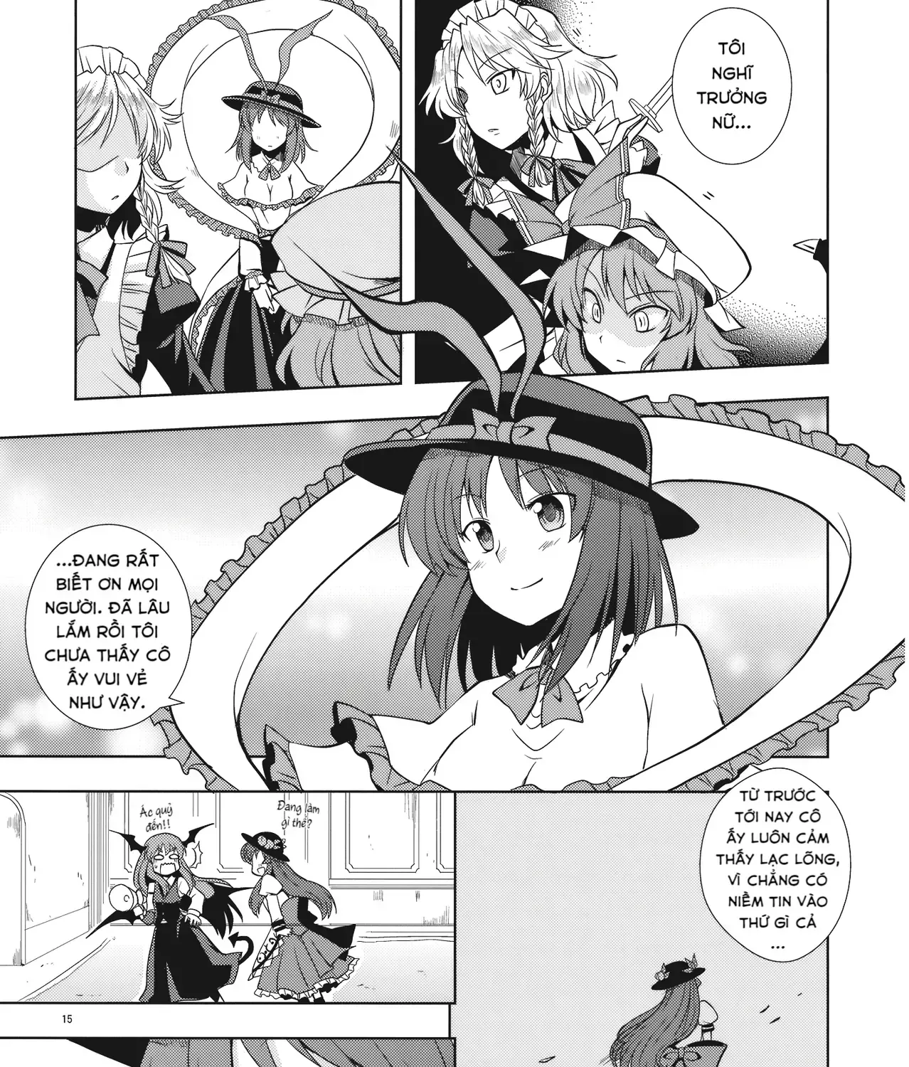 Touhou - Đào Lưu Niệm (Doujinshi) Chap 0 - Next Chap 1