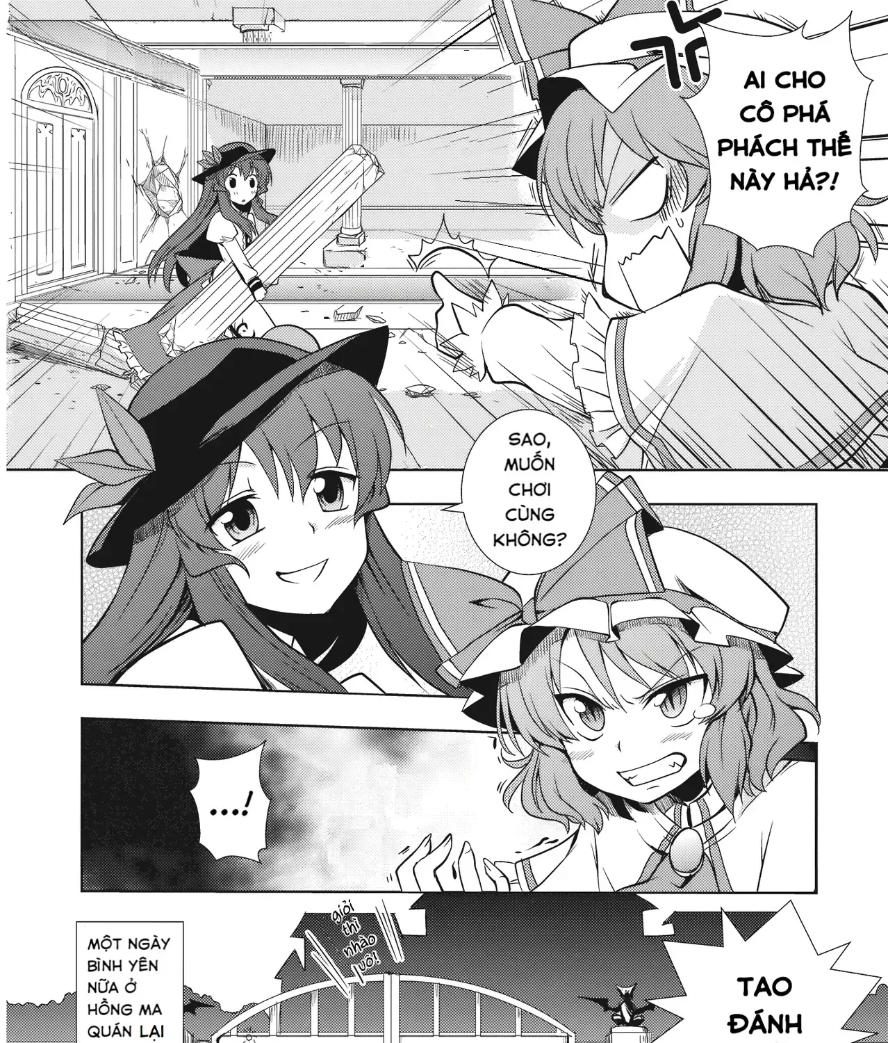 Touhou - Đào Lưu Niệm (Doujinshi) Chap 0 - Next Chap 1