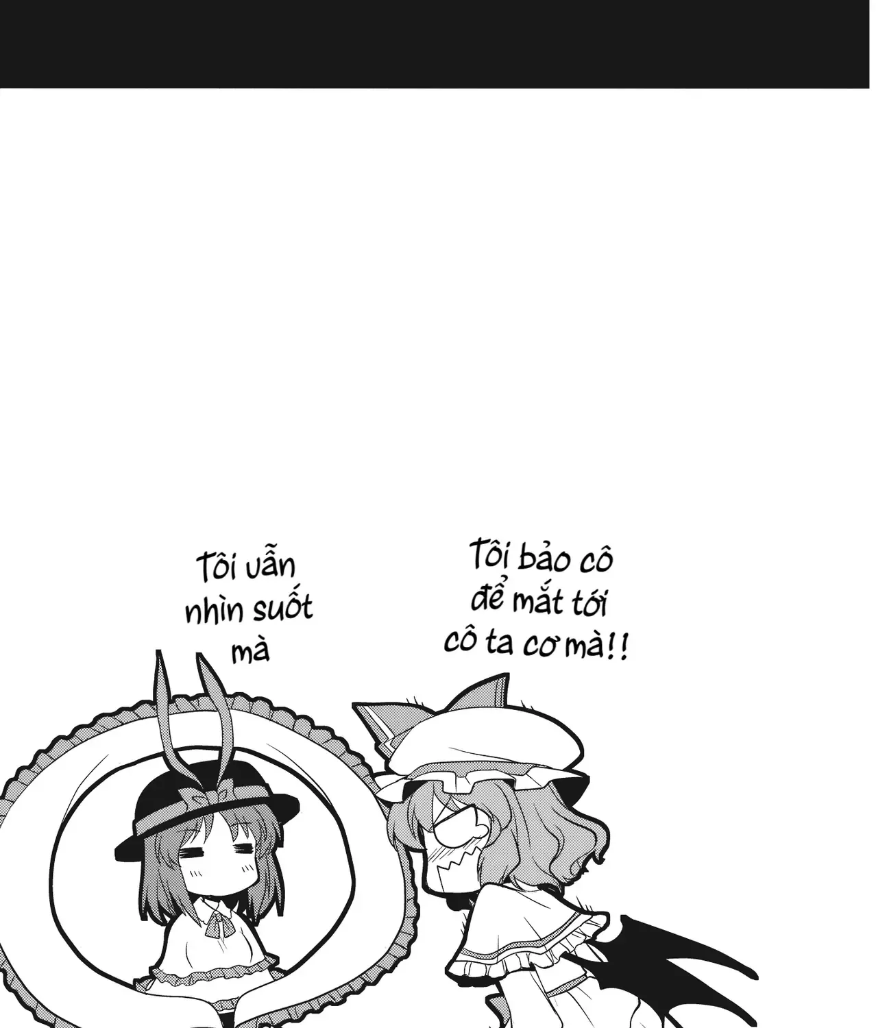 Touhou - Đào Lưu Niệm (Doujinshi) Chap 0 - Next Chap 1