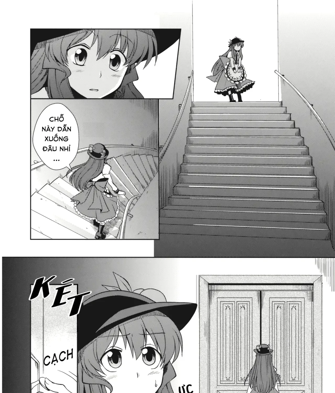 Touhou - Đào Lưu Niệm (Doujinshi) Chap 0 - Next Chap 1