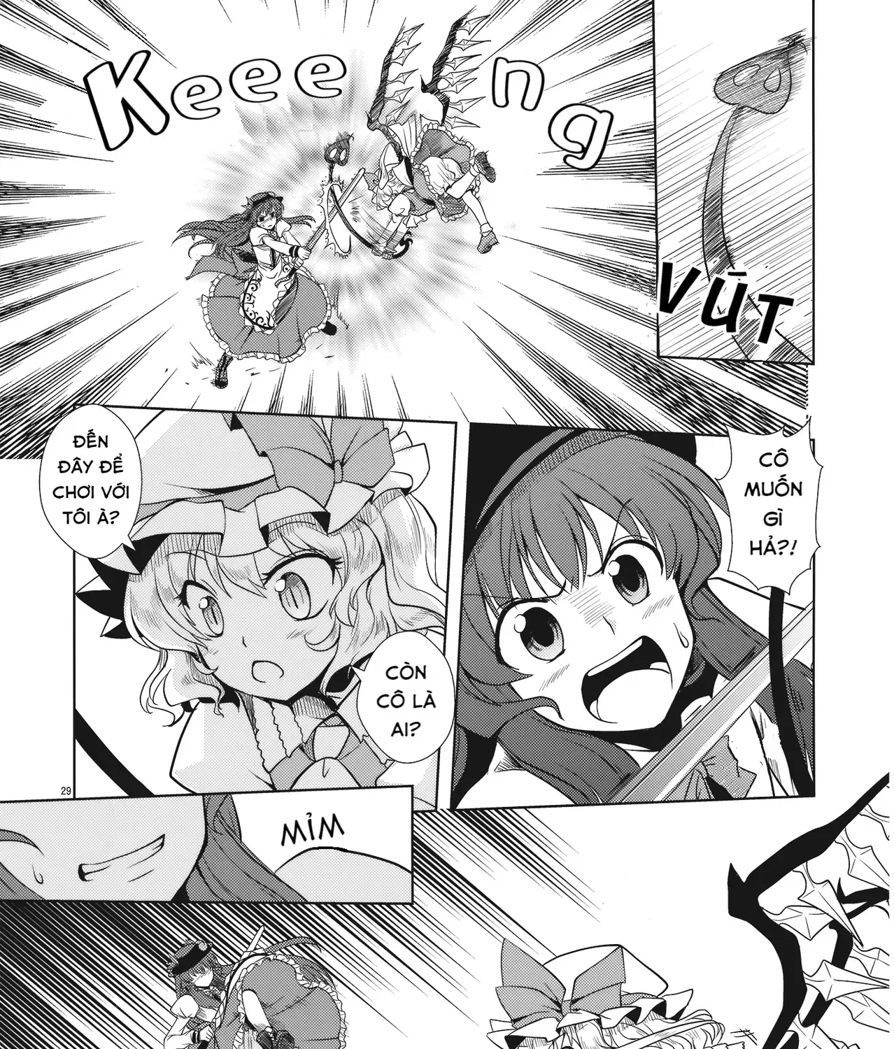 Touhou - Đào Lưu Niệm (Doujinshi) Chap 0 - Next Chap 1
