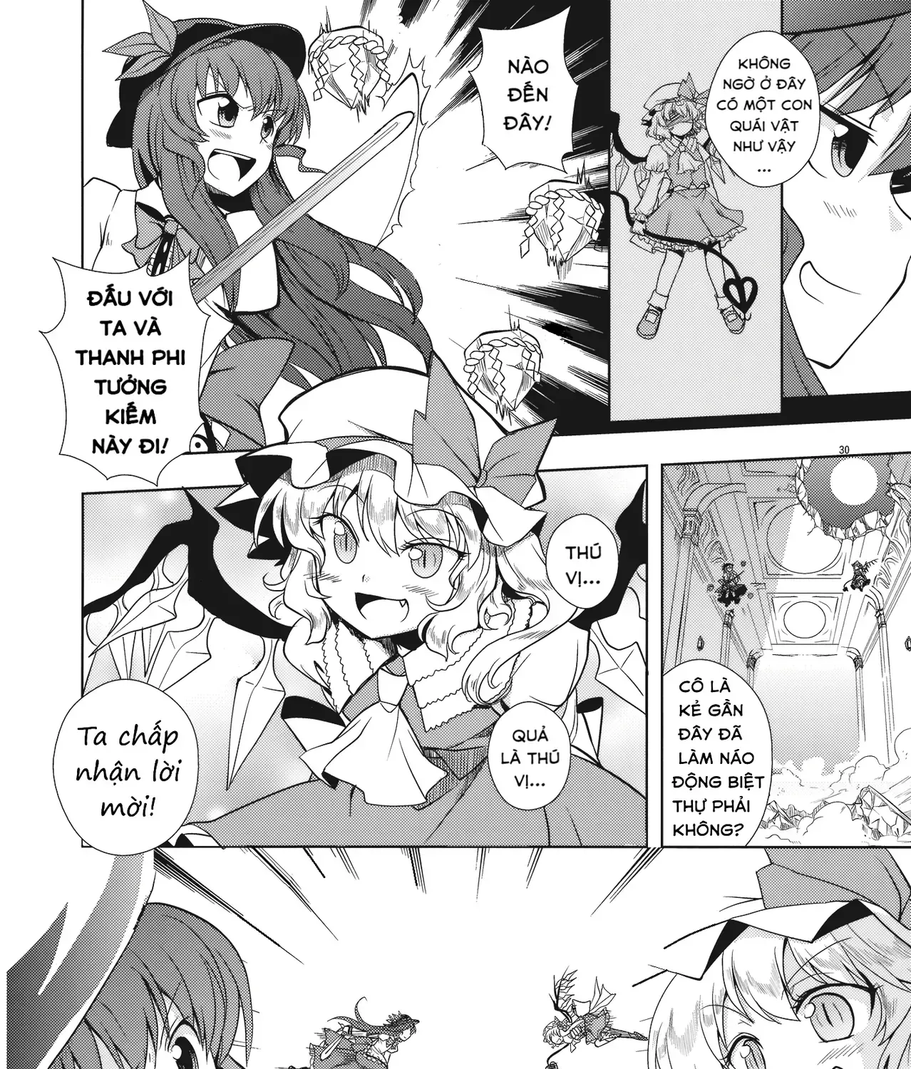 Touhou - Đào Lưu Niệm (Doujinshi) Chap 0 - Next Chap 1