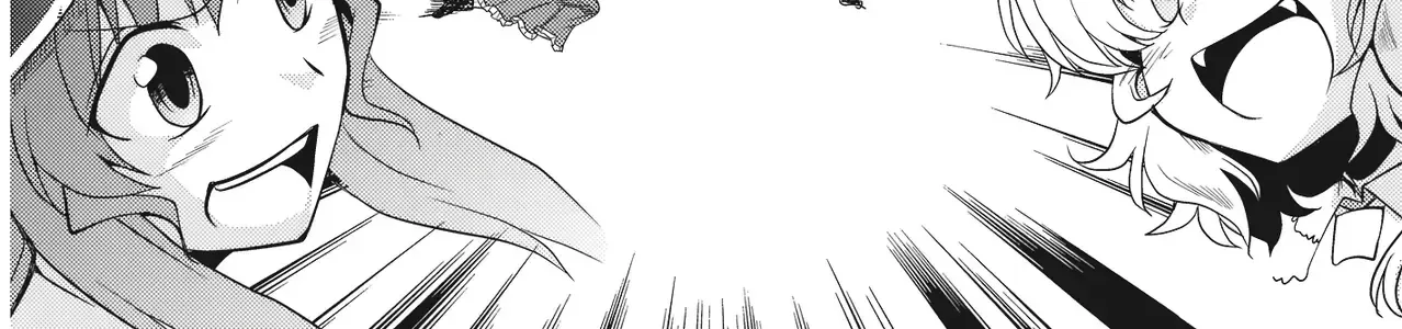 Touhou - Đào Lưu Niệm (Doujinshi) Chap 0 - Next Chap 1