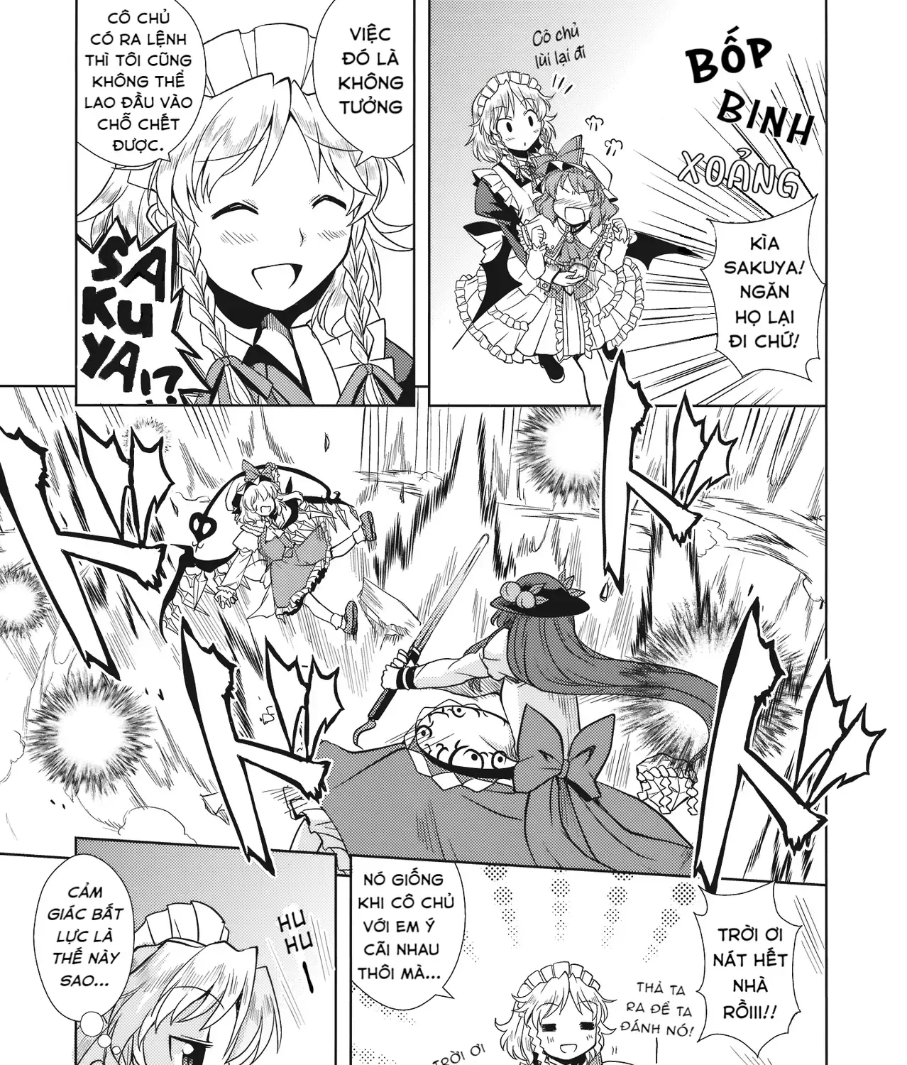 Touhou - Đào Lưu Niệm (Doujinshi) Chap 0 - Next Chap 1