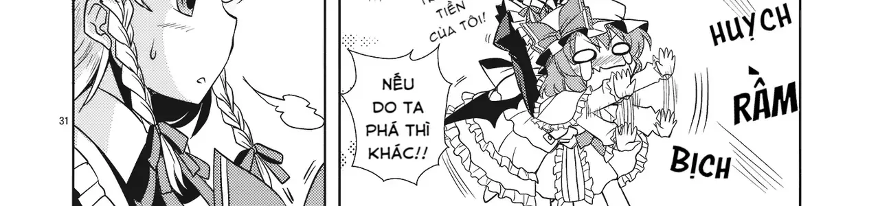 Touhou - Đào Lưu Niệm (Doujinshi) Chap 0 - Next Chap 1