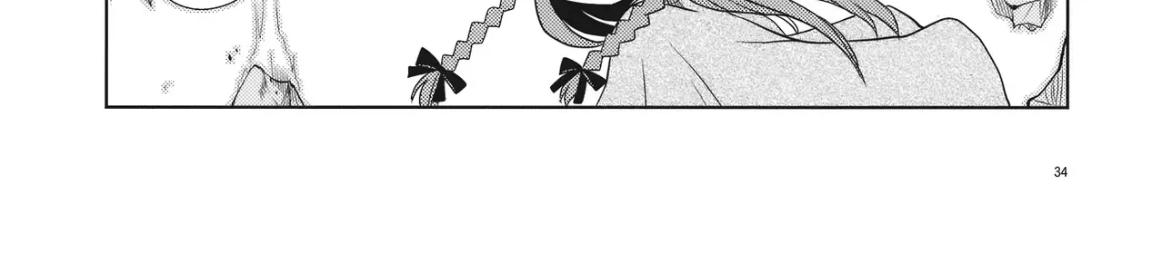 Touhou - Đào Lưu Niệm (Doujinshi) Chap 0 - Next Chap 1