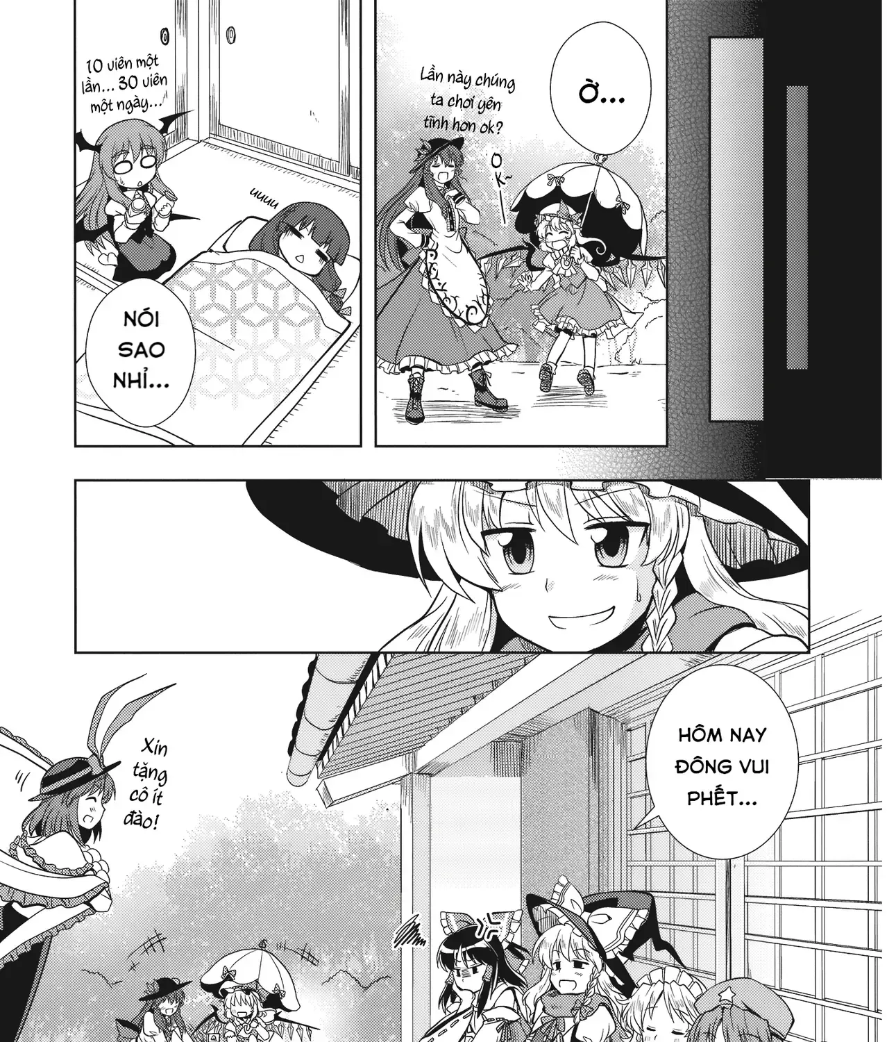 Touhou - Đào Lưu Niệm (Doujinshi) Chap 0 - Next Chap 1