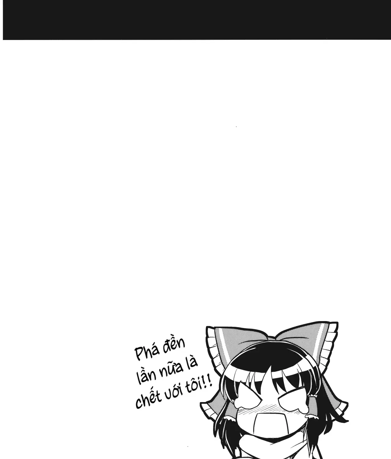 Touhou - Đào Lưu Niệm (Doujinshi) Chap 0 - Next Chap 1