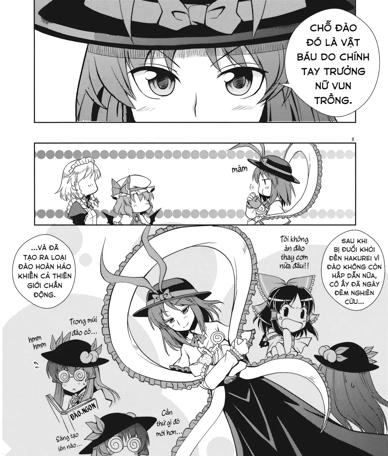 Touhou - Đào Lưu Niệm (Doujinshi) Chap 0 - Next Chap 1