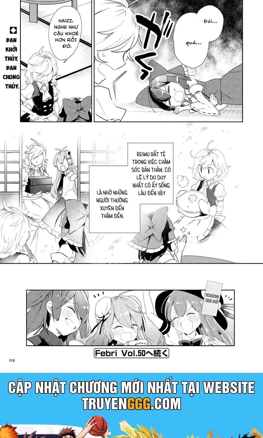 Touhou Ibaraki Kasen Chap 46 - Next Chap 47