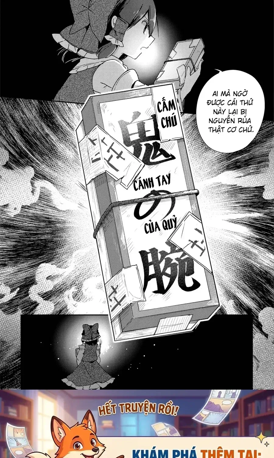 Touhou Ibaraki Kasen Chap 47 - Next Chap 48