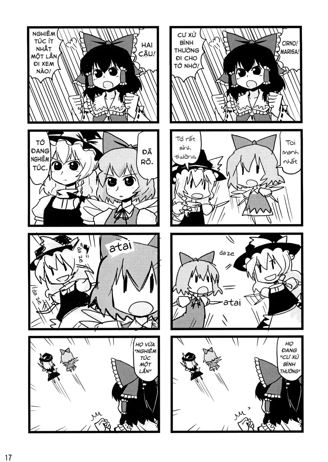 Touhou - Illusion (Doujinshi) Chap 0 - Next Chap 1
