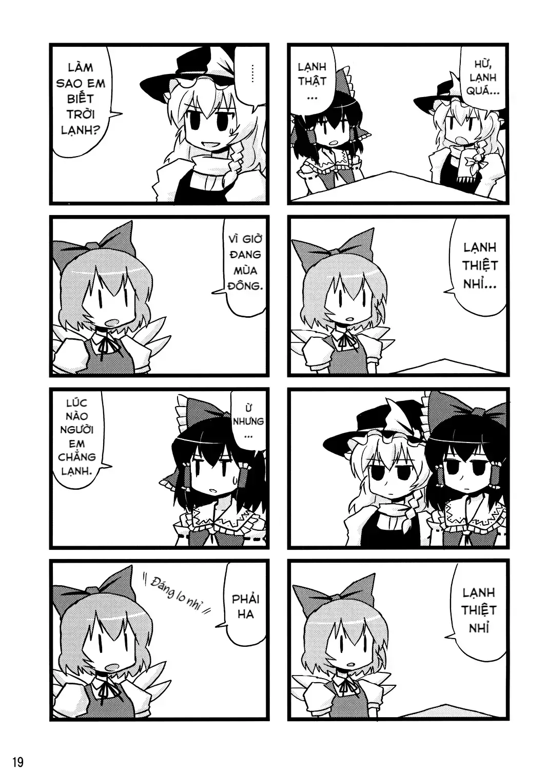 Touhou - Illusion (Doujinshi) Chap 0 - Next Chap 1