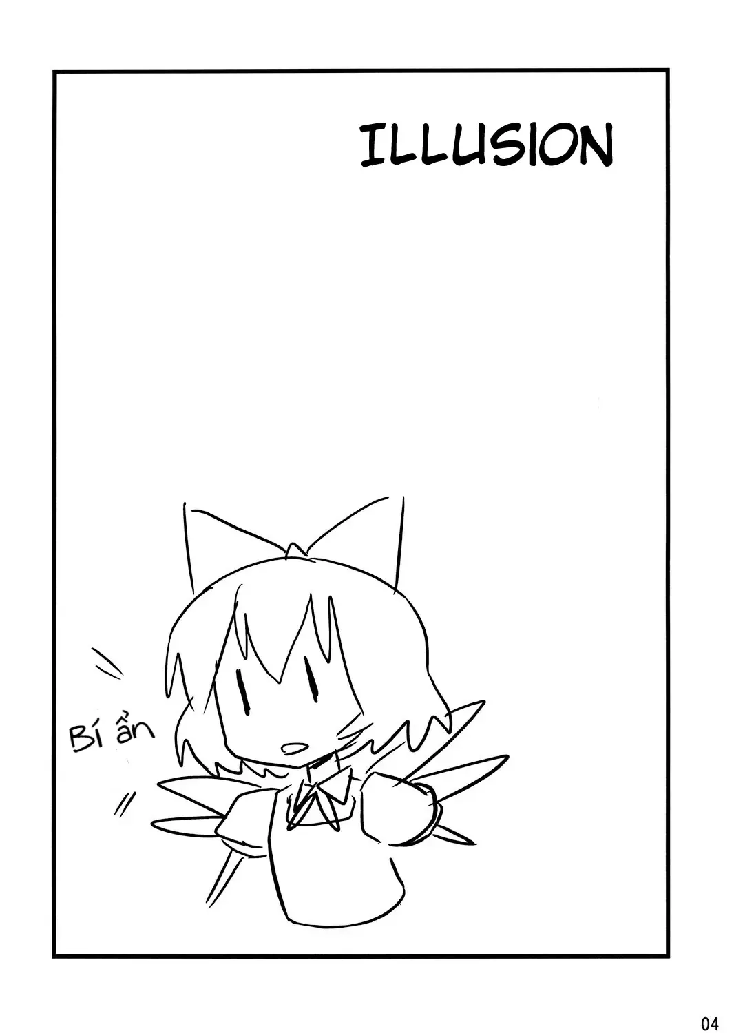 Touhou - Illusion (Doujinshi) Chap 0 - Next Chap 1
