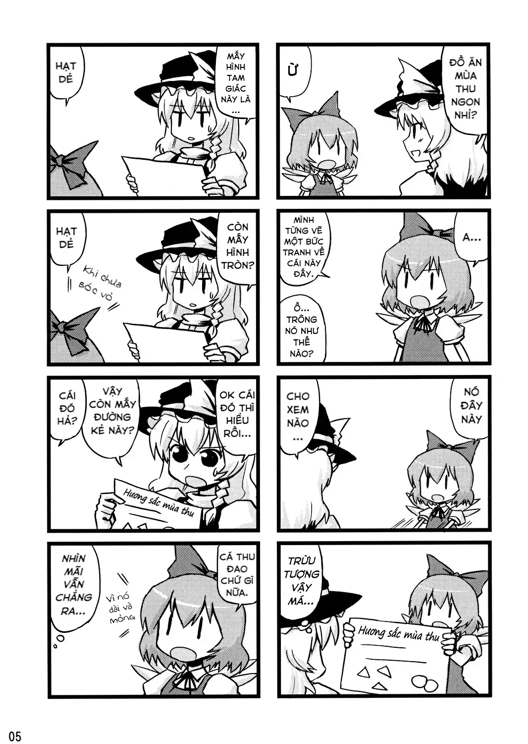 Touhou - Illusion (Doujinshi) Chap 0 - Next Chap 1