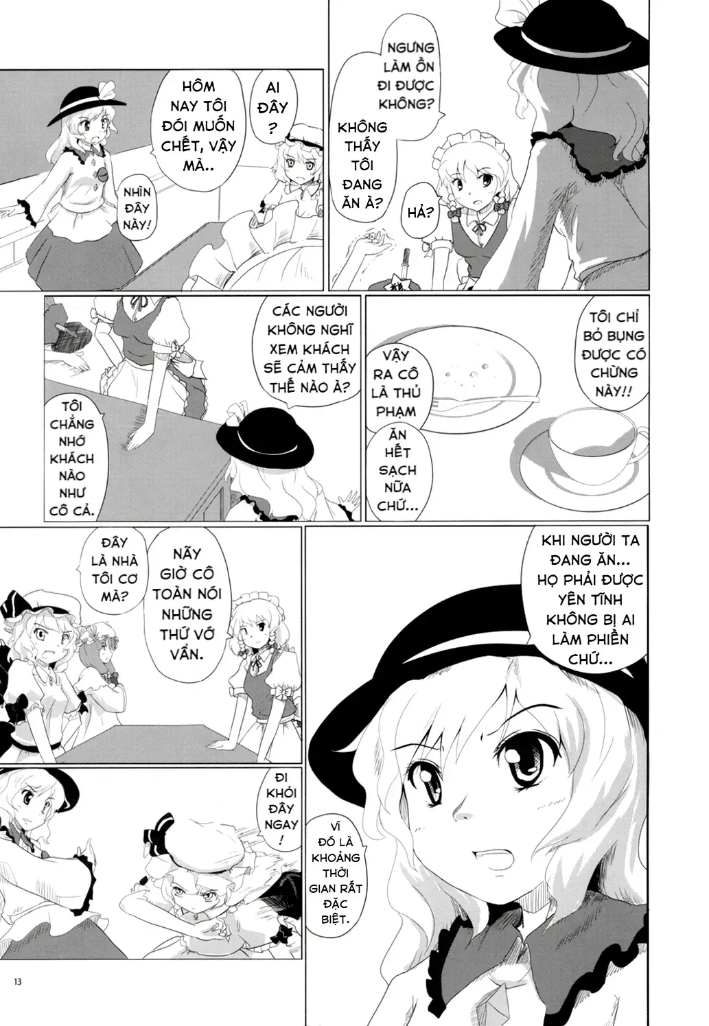 Touhou - Koishi Sành Ăn (Doujinshi) Chap 1 - Next Chap 2