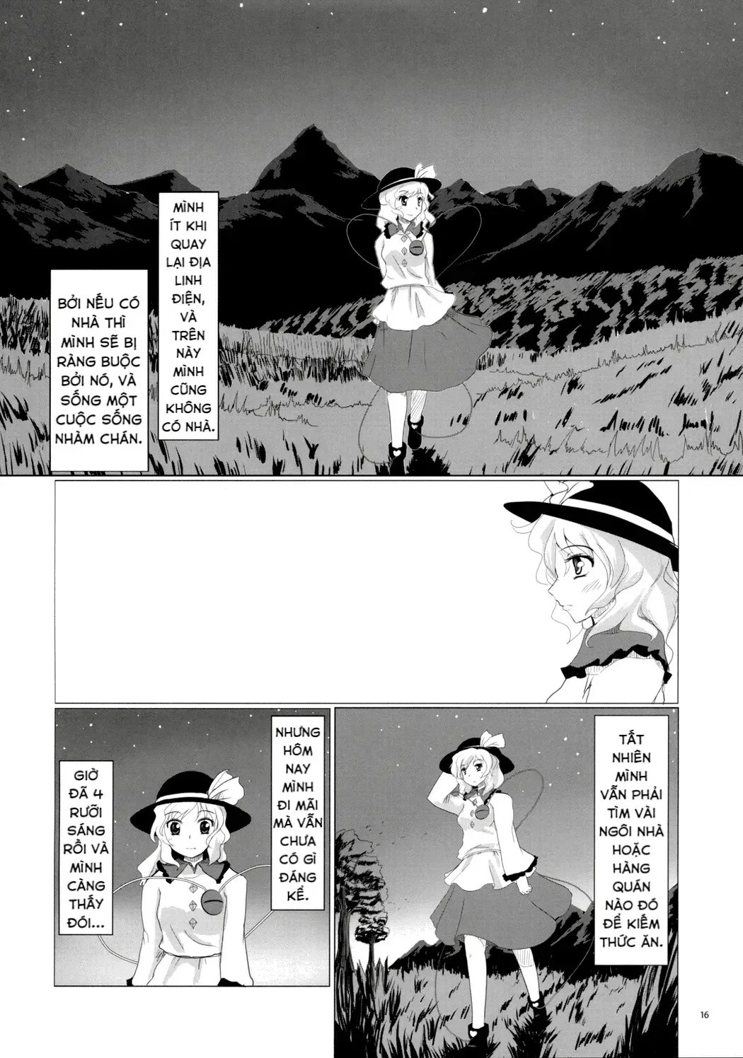 Touhou - Koishi Sành Ăn (Doujinshi) Chap 1 - Next Chap 2
