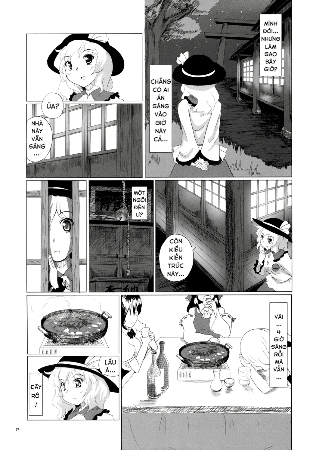 Touhou - Koishi Sành Ăn (Doujinshi) Chap 1 - Next Chap 2
