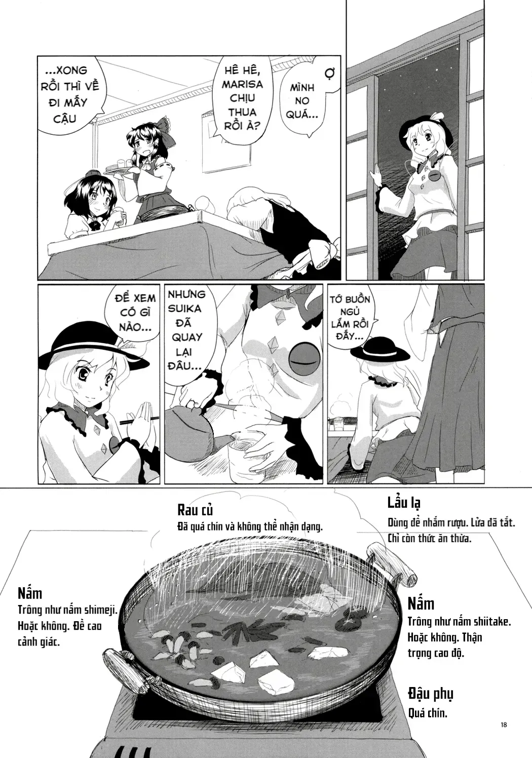 Touhou - Koishi Sành Ăn (Doujinshi) Chap 1 - Next Chap 2