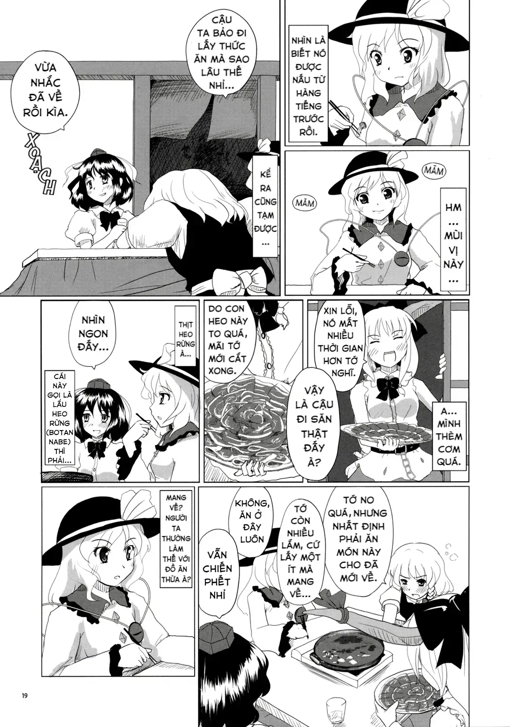Touhou - Koishi Sành Ăn (Doujinshi) Chap 1 - Next Chap 2