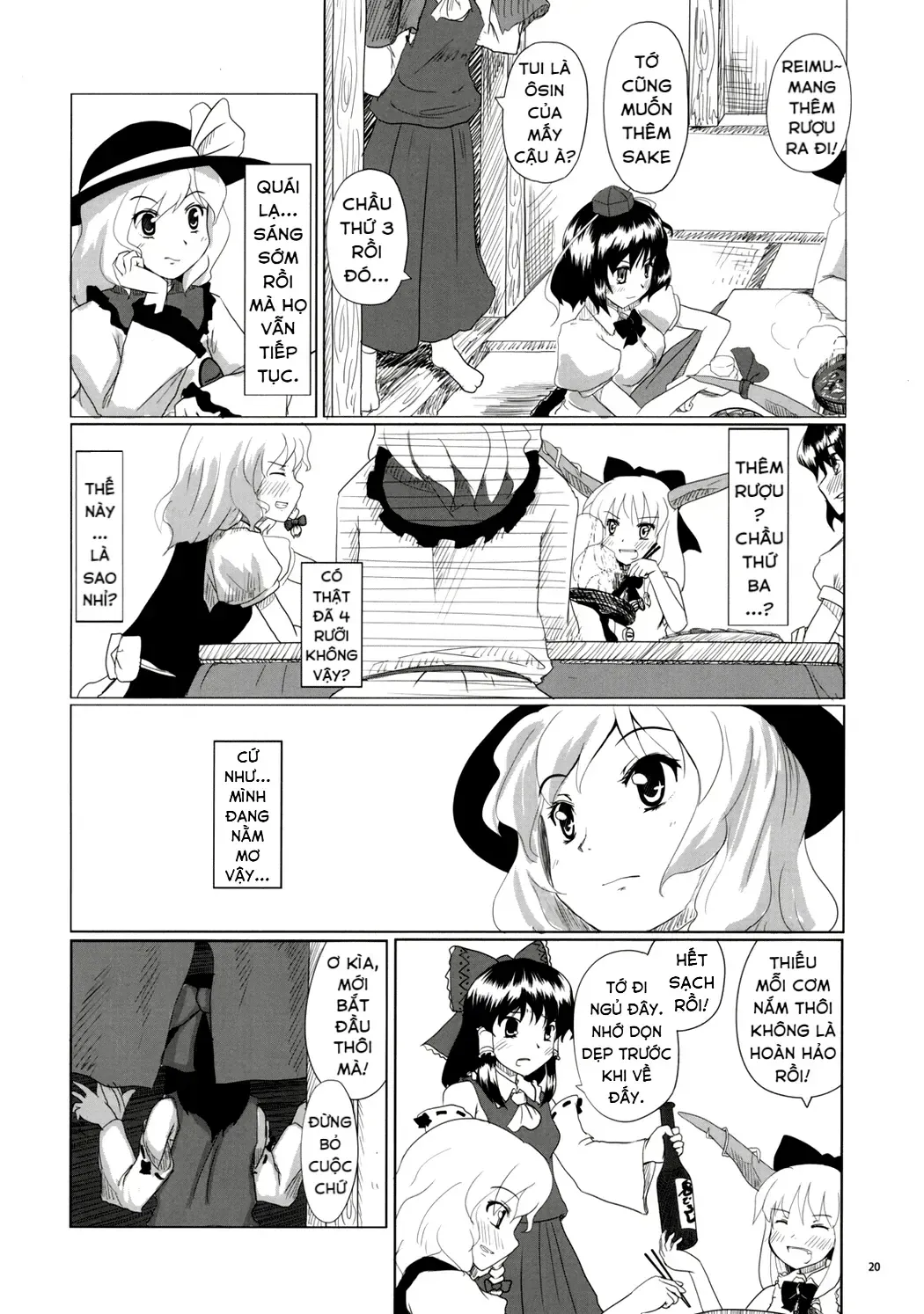 Touhou - Koishi Sành Ăn (Doujinshi) Chap 1 - Next Chap 2