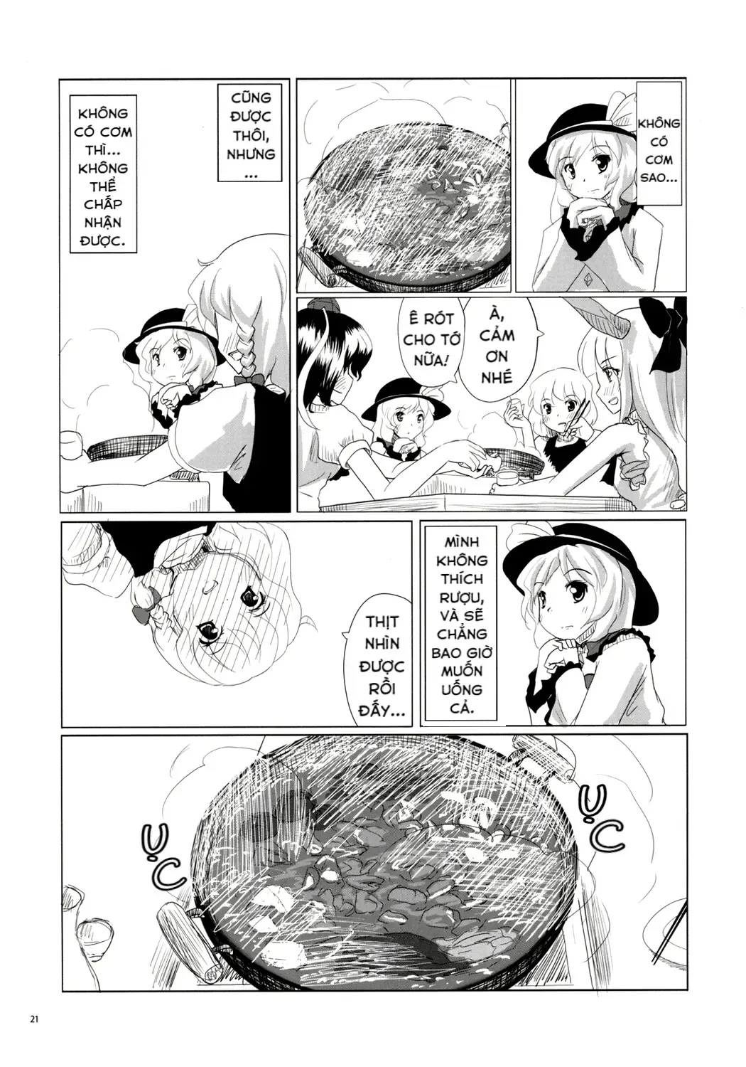 Touhou - Koishi Sành Ăn (Doujinshi) Chap 1 - Next Chap 2