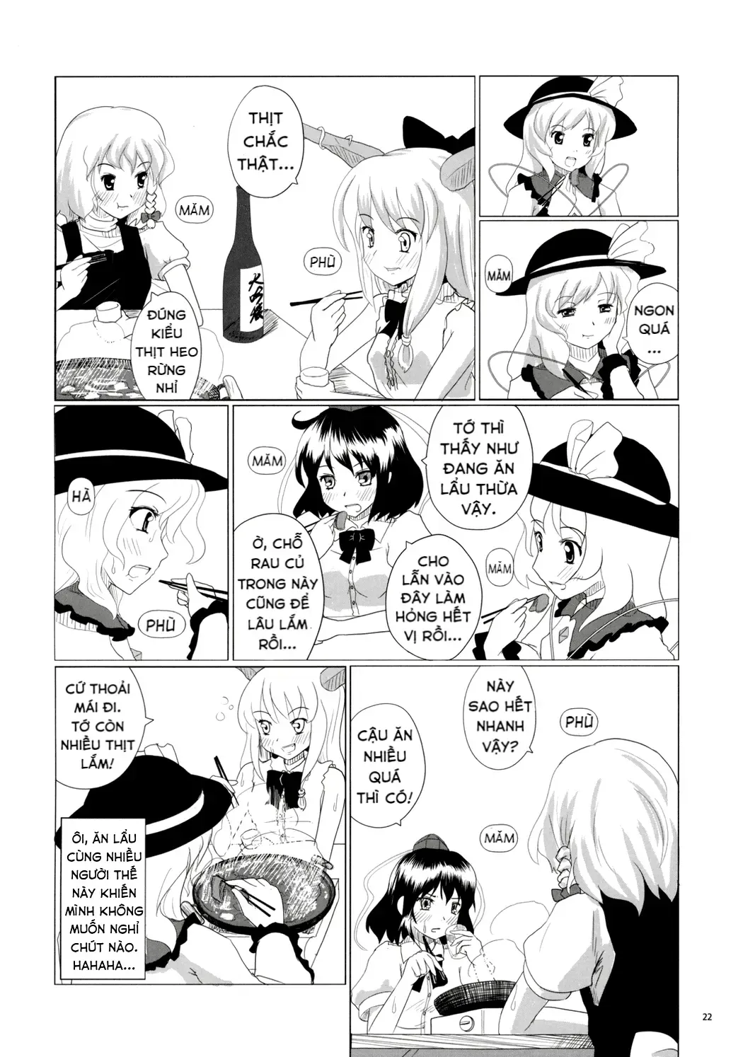Touhou - Koishi Sành Ăn (Doujinshi) Chap 1 - Next Chap 2