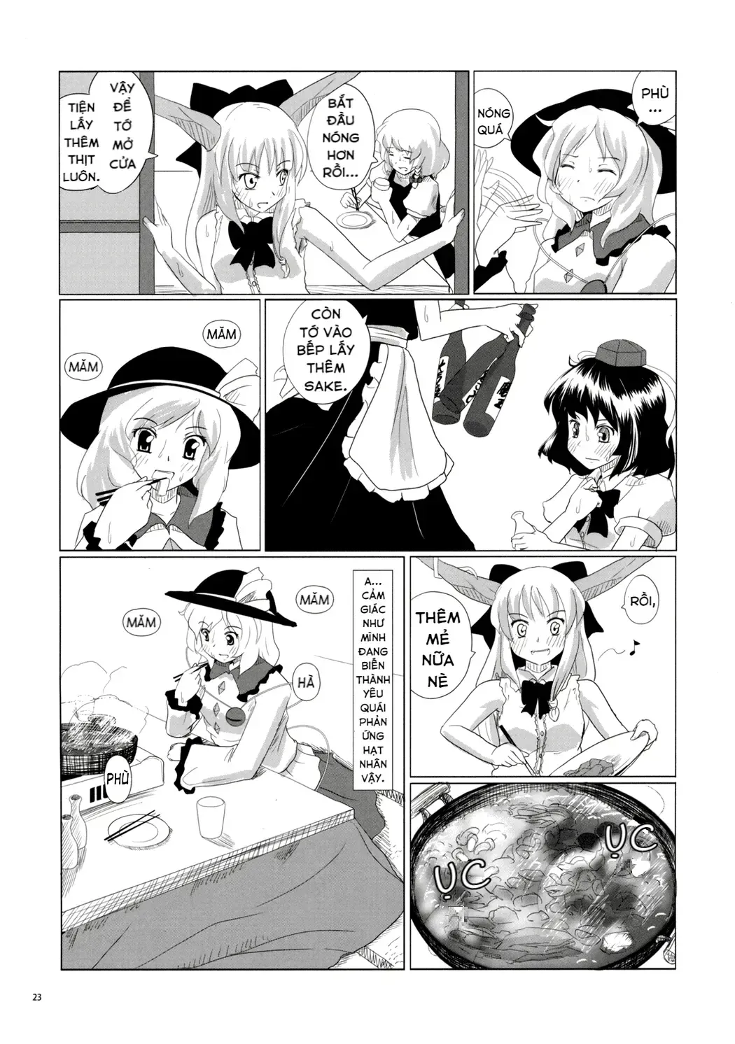 Touhou - Koishi Sành Ăn (Doujinshi) Chap 1 - Next Chap 2