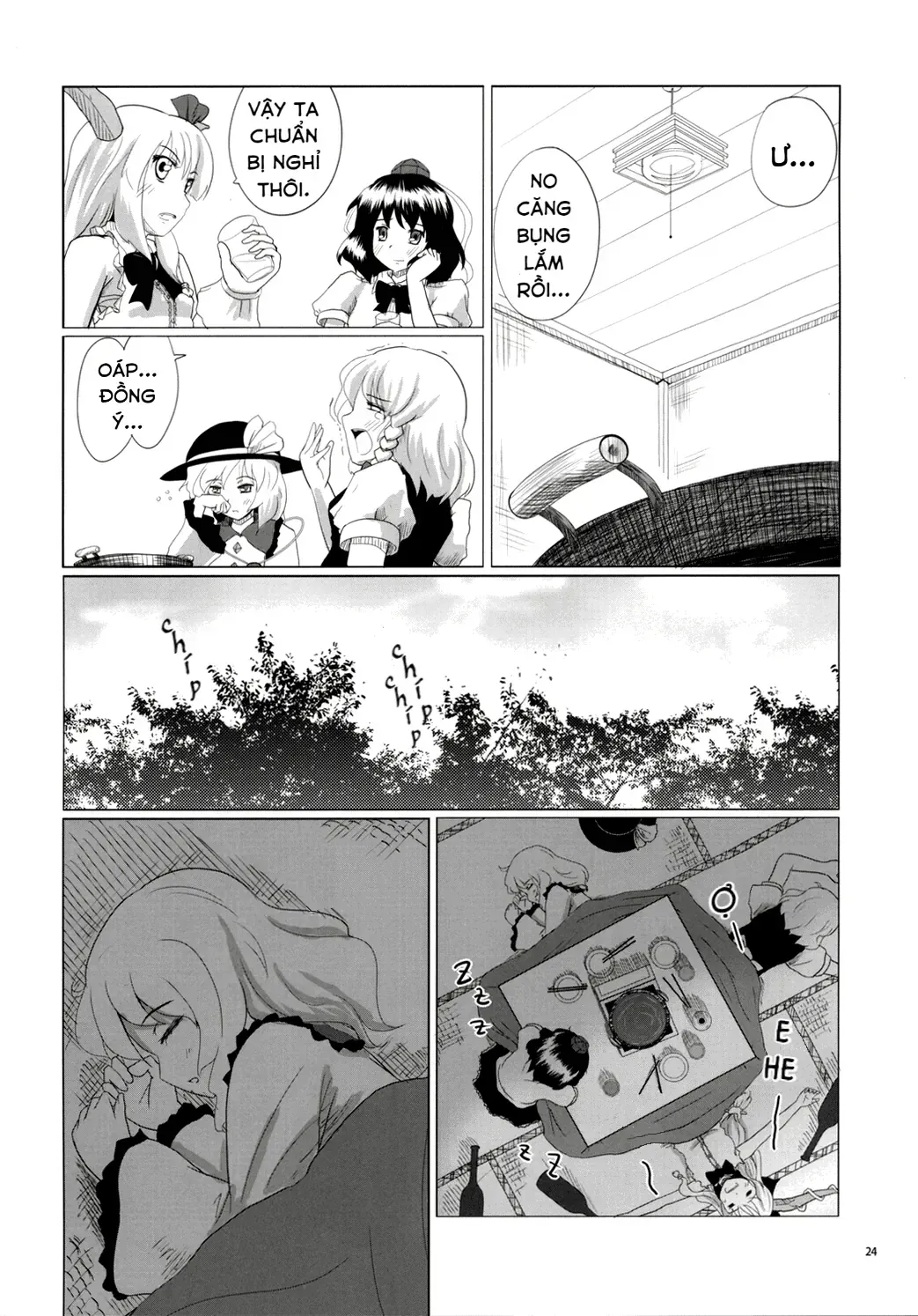 Touhou - Koishi Sành Ăn (Doujinshi) Chap 1 - Next Chap 2