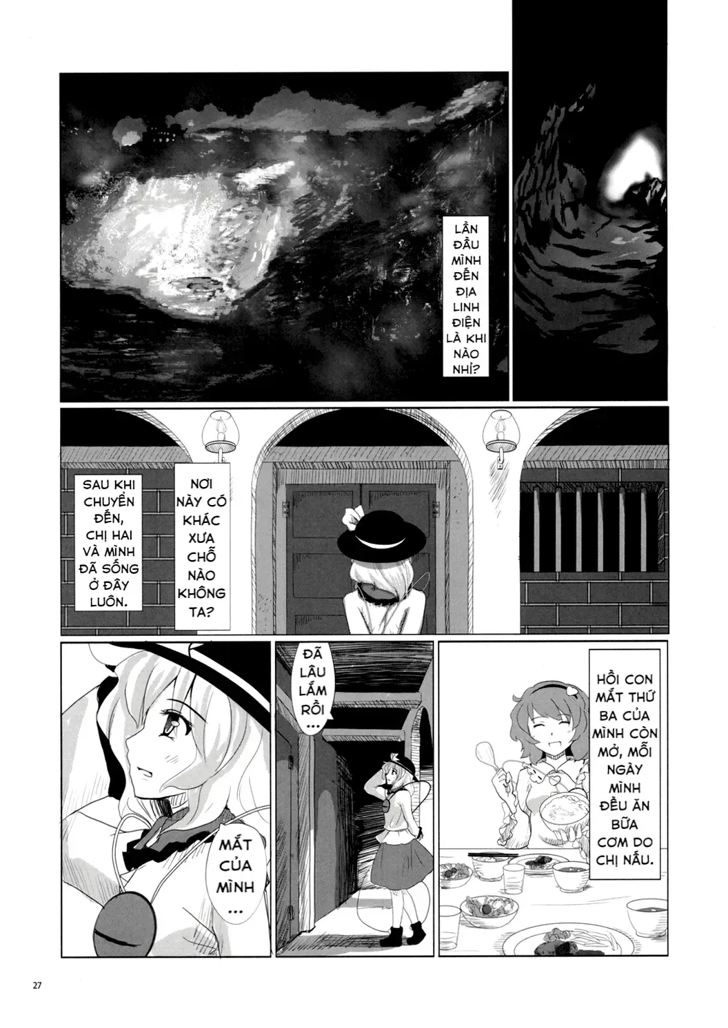 Touhou - Koishi Sành Ăn (Doujinshi) Chap 1 - Next Chap 2