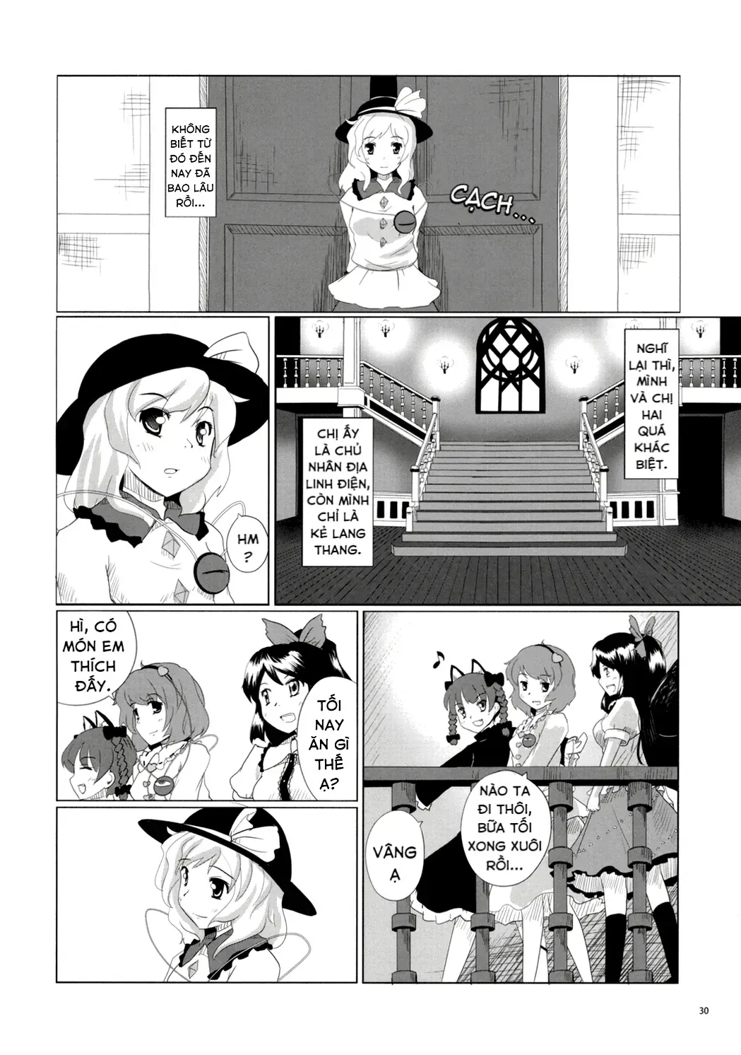 Touhou - Koishi Sành Ăn (Doujinshi) Chap 1 - Next Chap 2