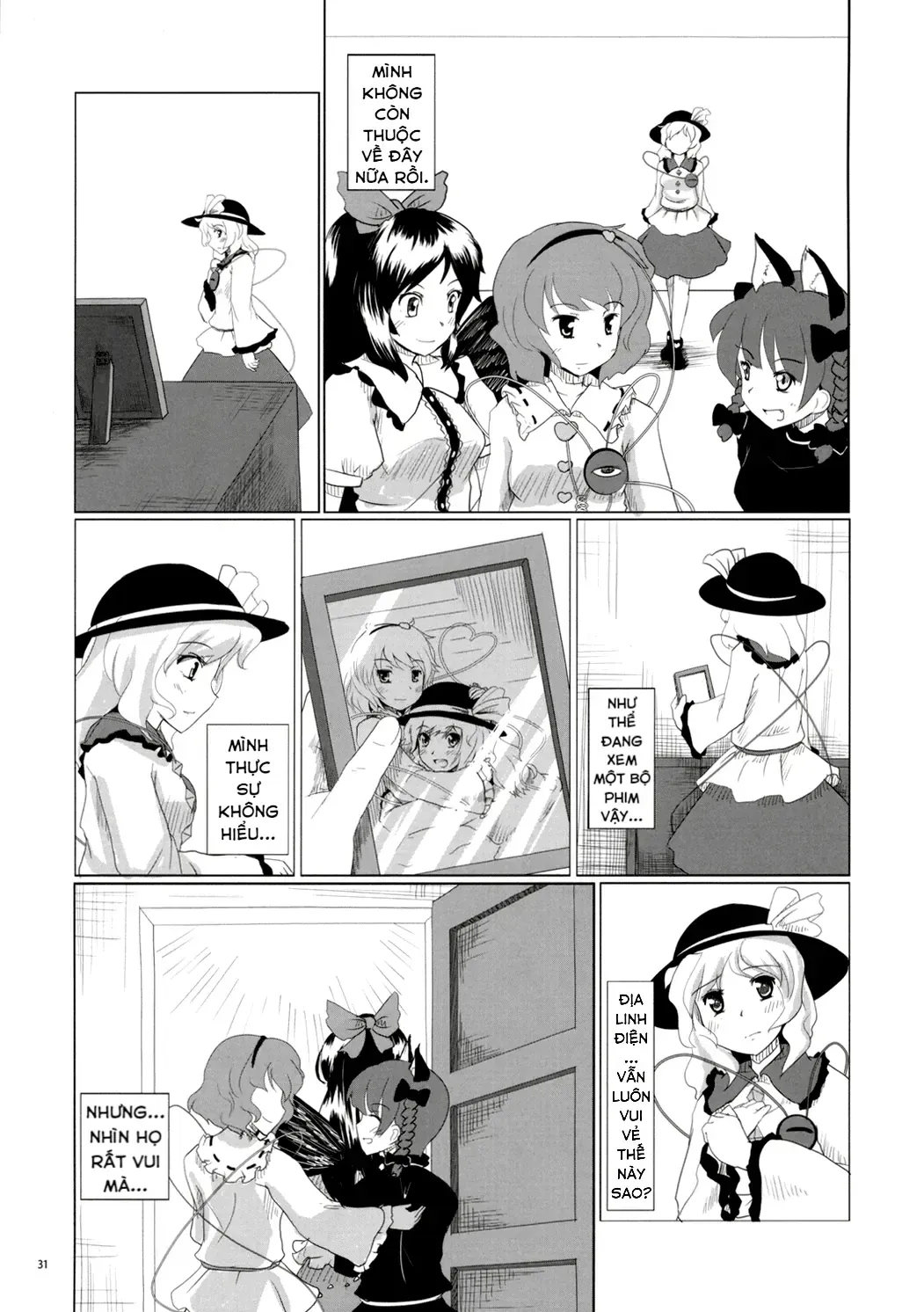 Touhou - Koishi Sành Ăn (Doujinshi) Chap 1 - Next Chap 2