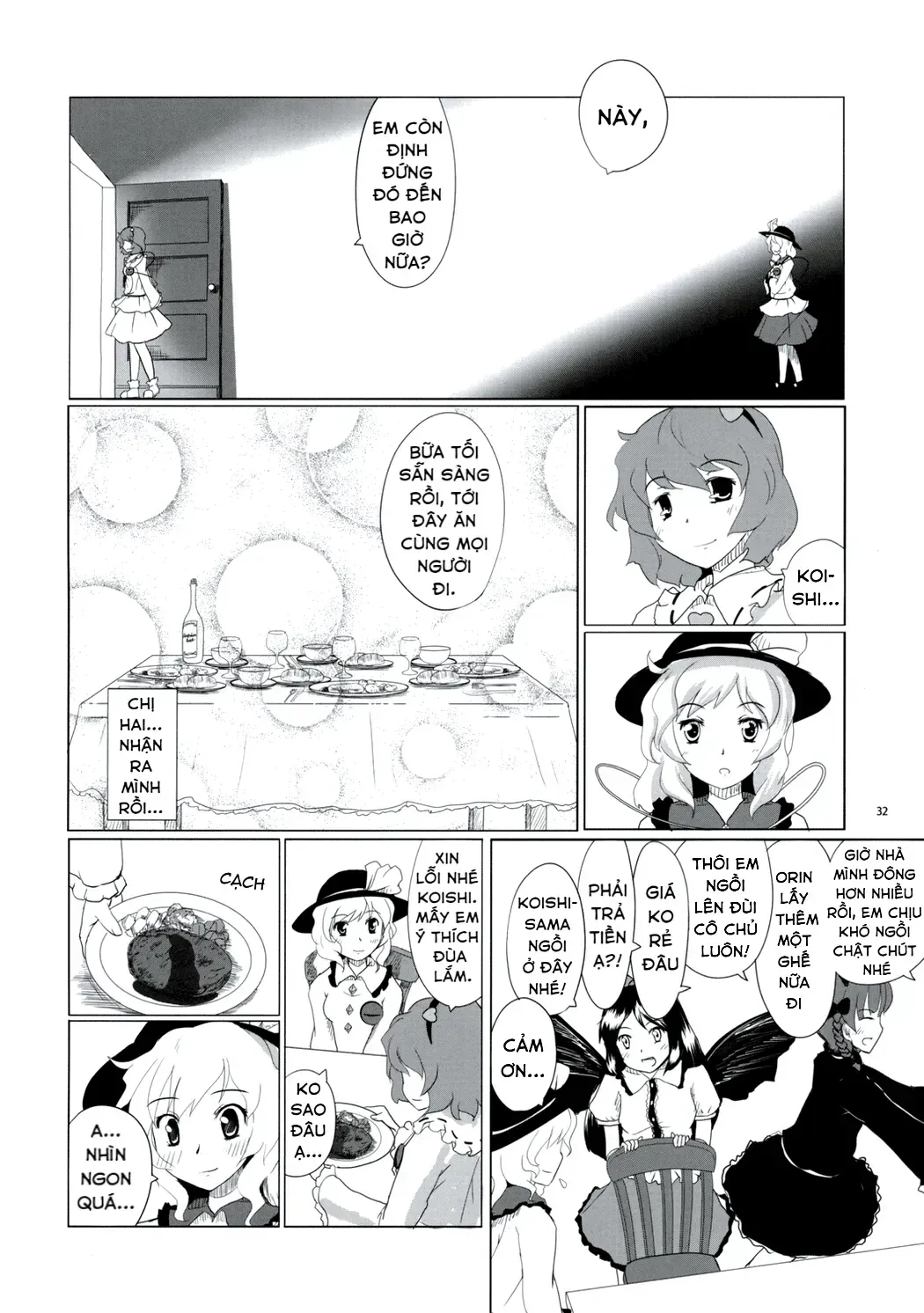 Touhou - Koishi Sành Ăn (Doujinshi) Chap 1 - Next Chap 2