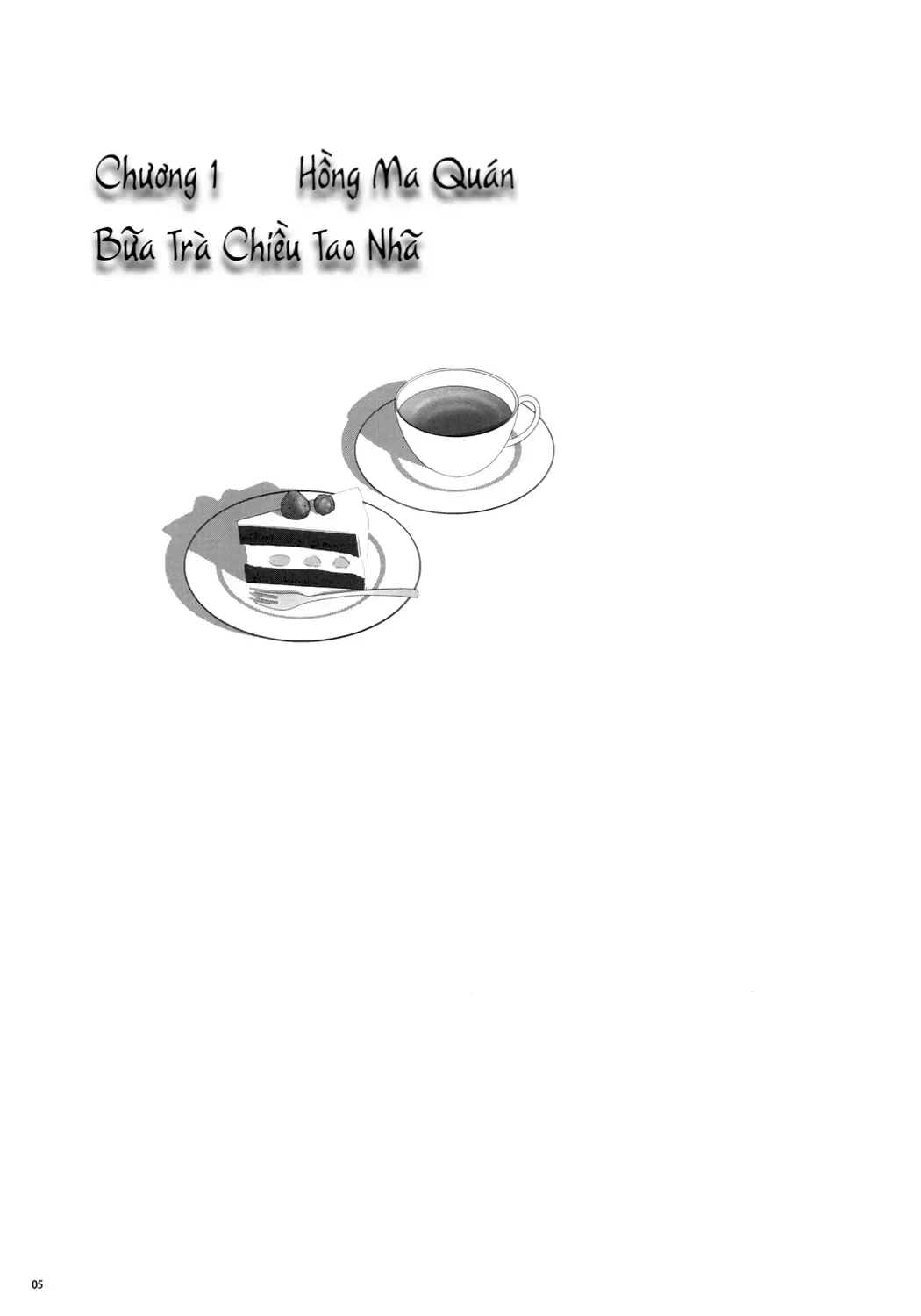 Touhou - Koishi Sành Ăn (Doujinshi) Chap 1 - Next Chap 2