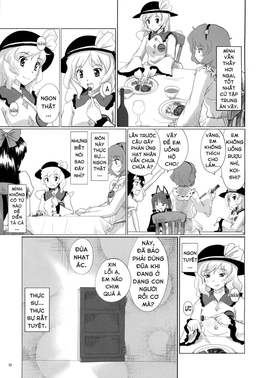 Touhou - Koishi Sành Ăn (Doujinshi) Chap 1 - Next Chap 2