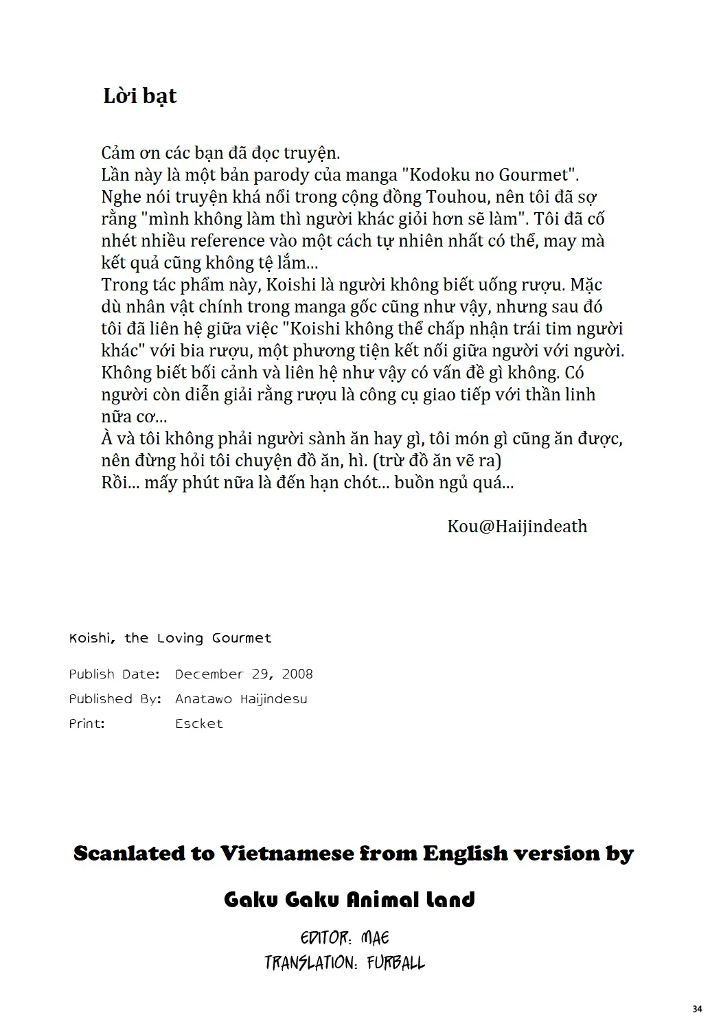 Touhou - Koishi Sành Ăn (Doujinshi) Chap 1 - Next Chap 2