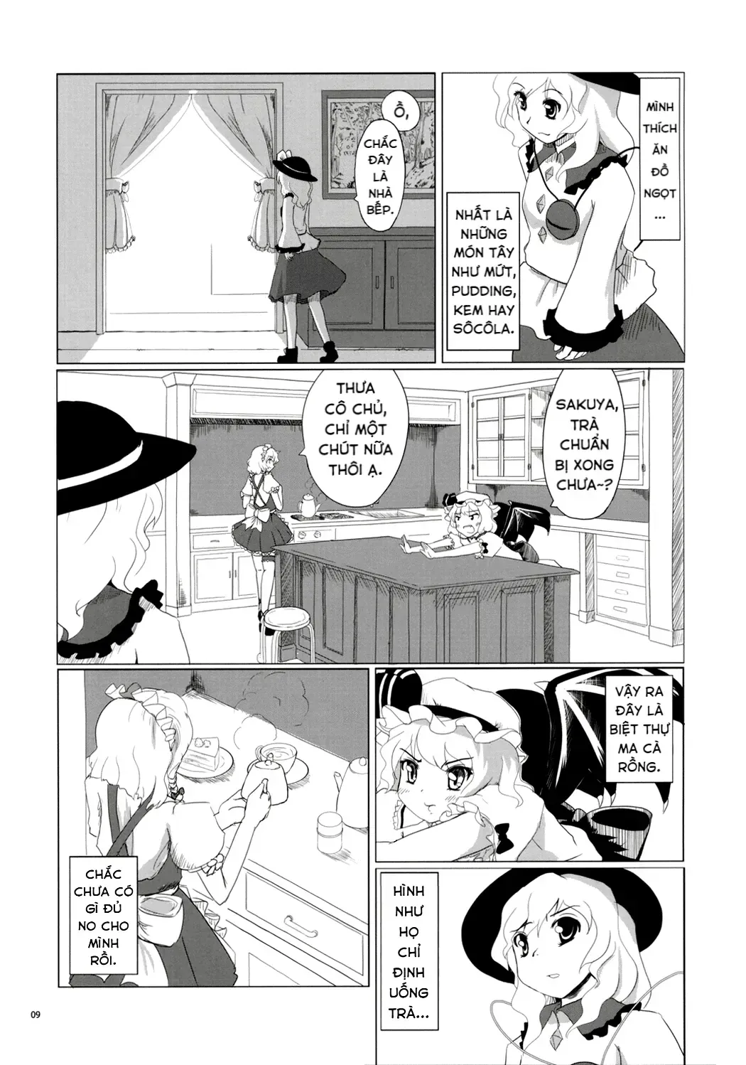 Touhou - Koishi Sành Ăn (Doujinshi) Chap 1 - Next Chap 2