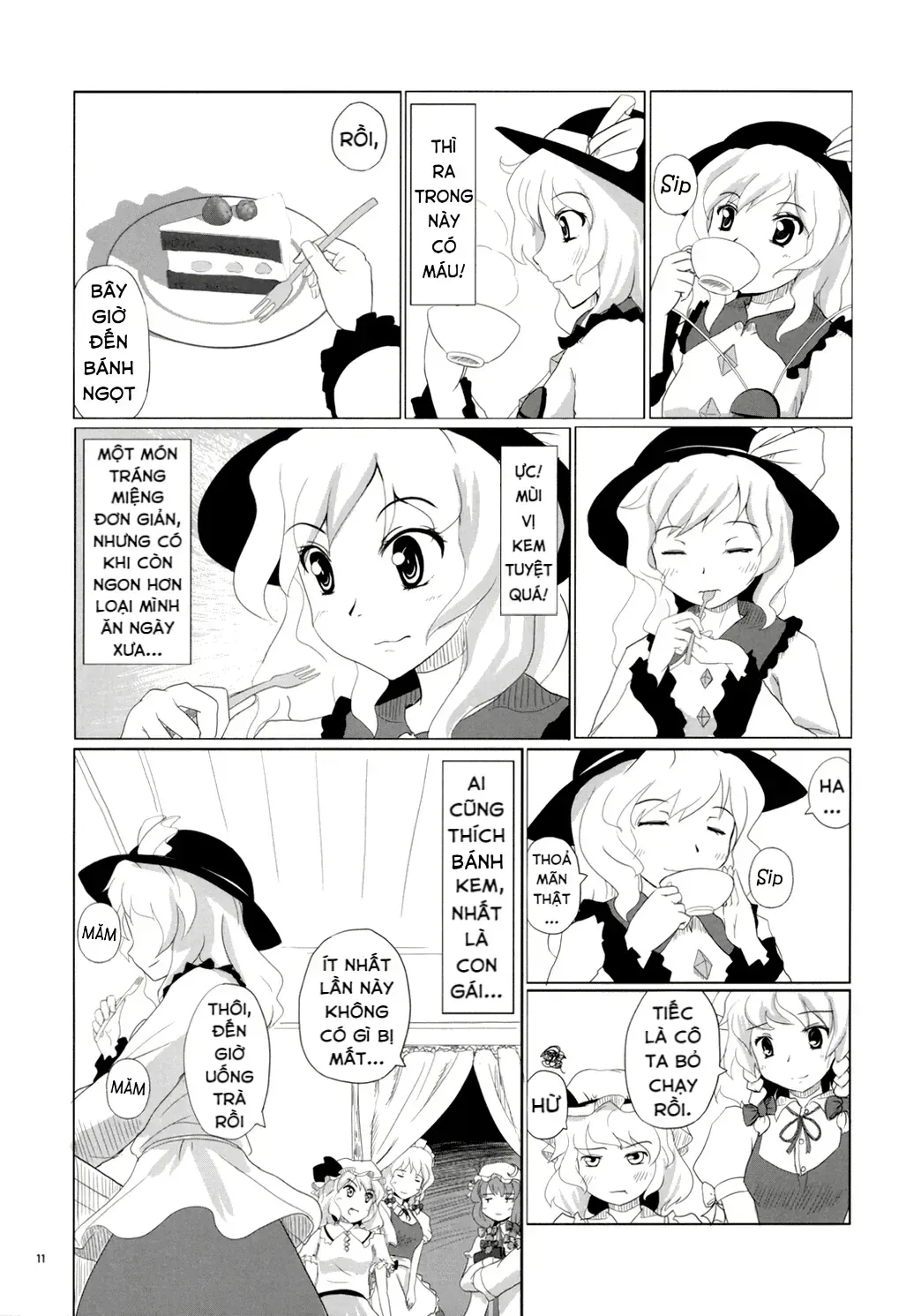 Touhou - Koishi Sành Ăn (Doujinshi) Chap 1 - Next Chap 2