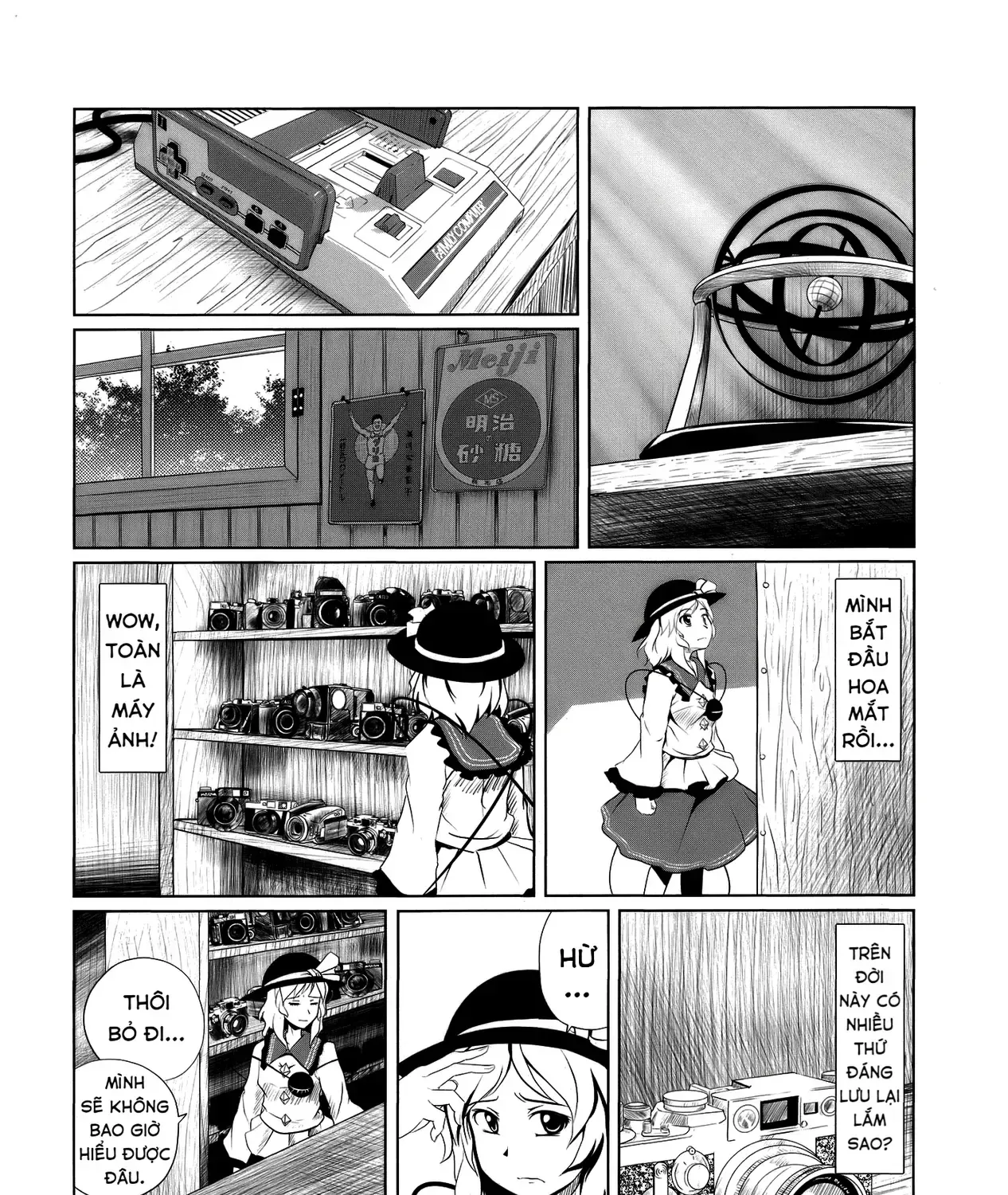Touhou - Koishi Sành Ăn (Doujinshi) Chap 2 - Next Chap 3